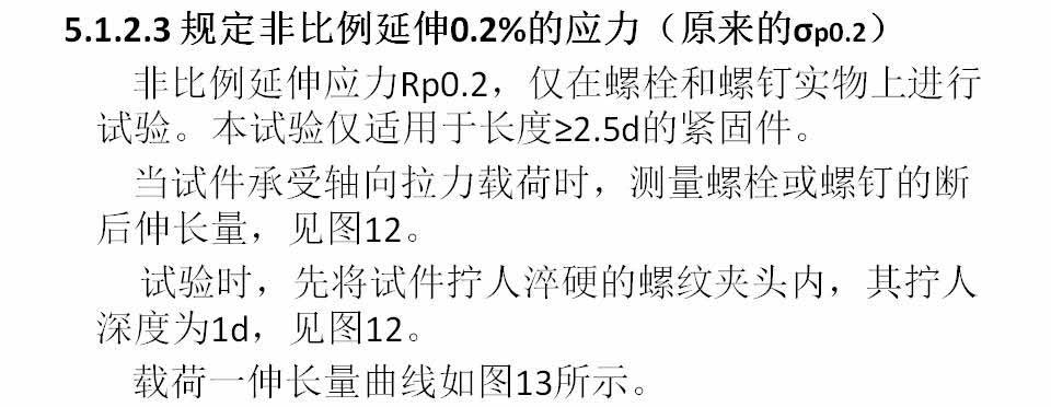 幻灯片82.JPG