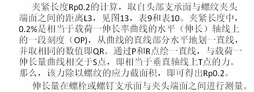 幻灯片83.JPG