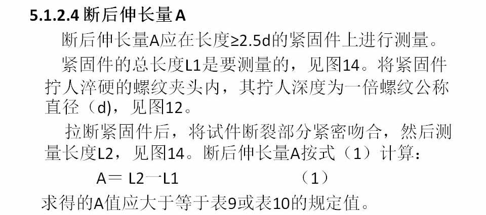 幻灯片85.JPG