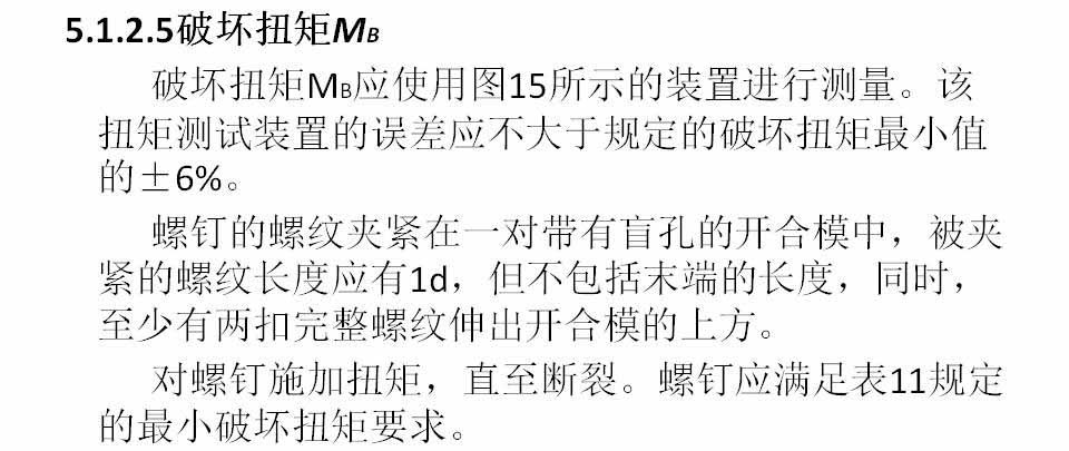 幻灯片87.JPG