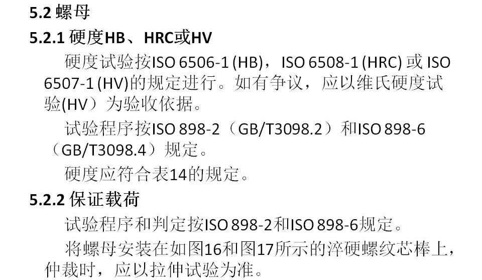 幻灯片91.JPG