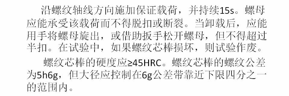幻灯片92.JPG