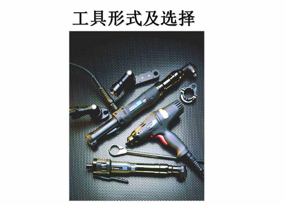 幻灯片2.JPG