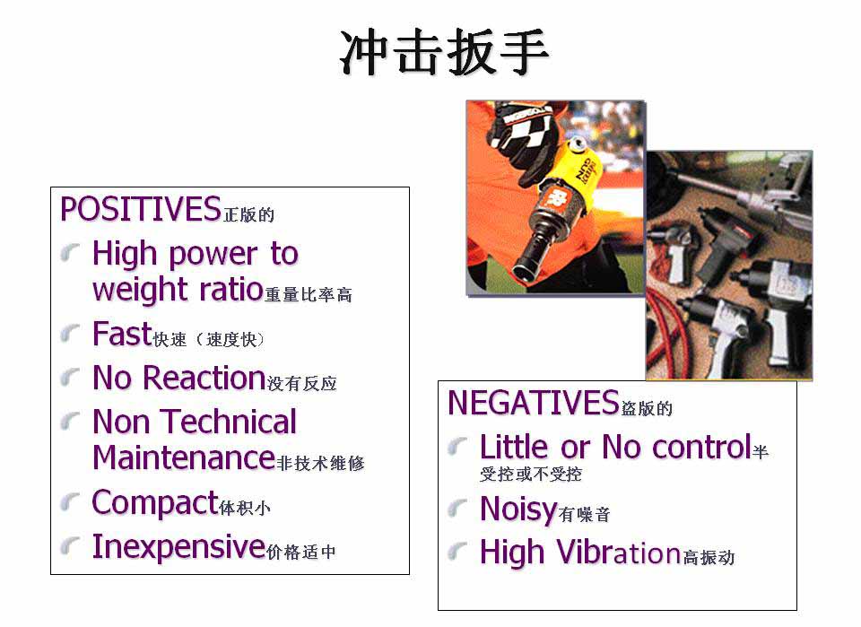 幻灯片3.JPG