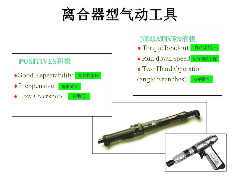 幻灯片5.JPG