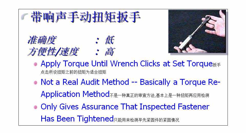 幻灯片14.JPG