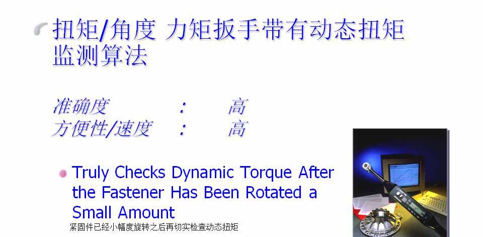 幻灯片17.JPG