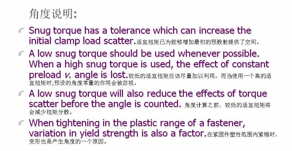 幻灯片35.JPG