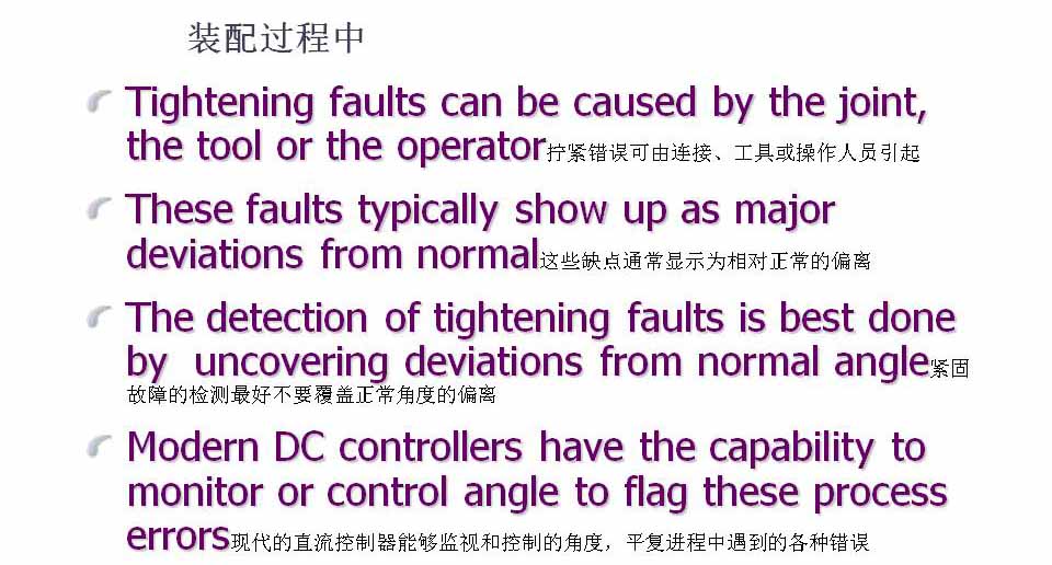 幻灯片45.JPG